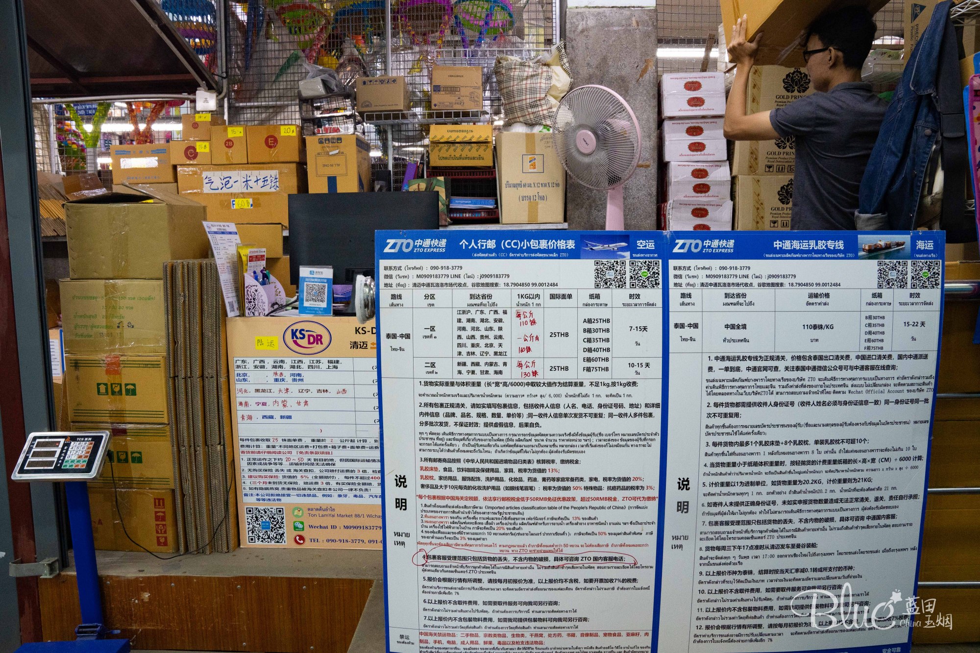 清迈唐人街有打卡地吗,泰国清迈唐人街旅游攻略