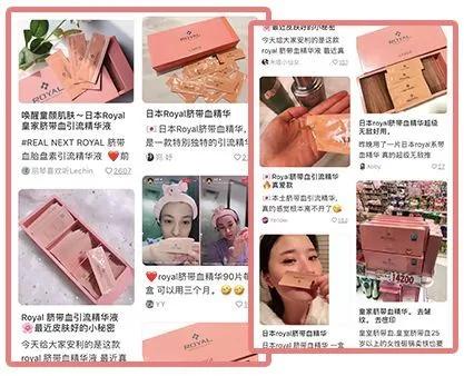 智商税你中了几个 (智商税你中了几条)