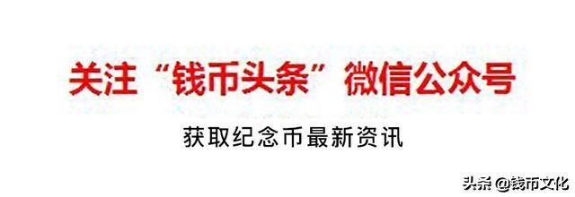 揭秘这枚1元硬币竟然价值3000,一元的硬币发霉了
