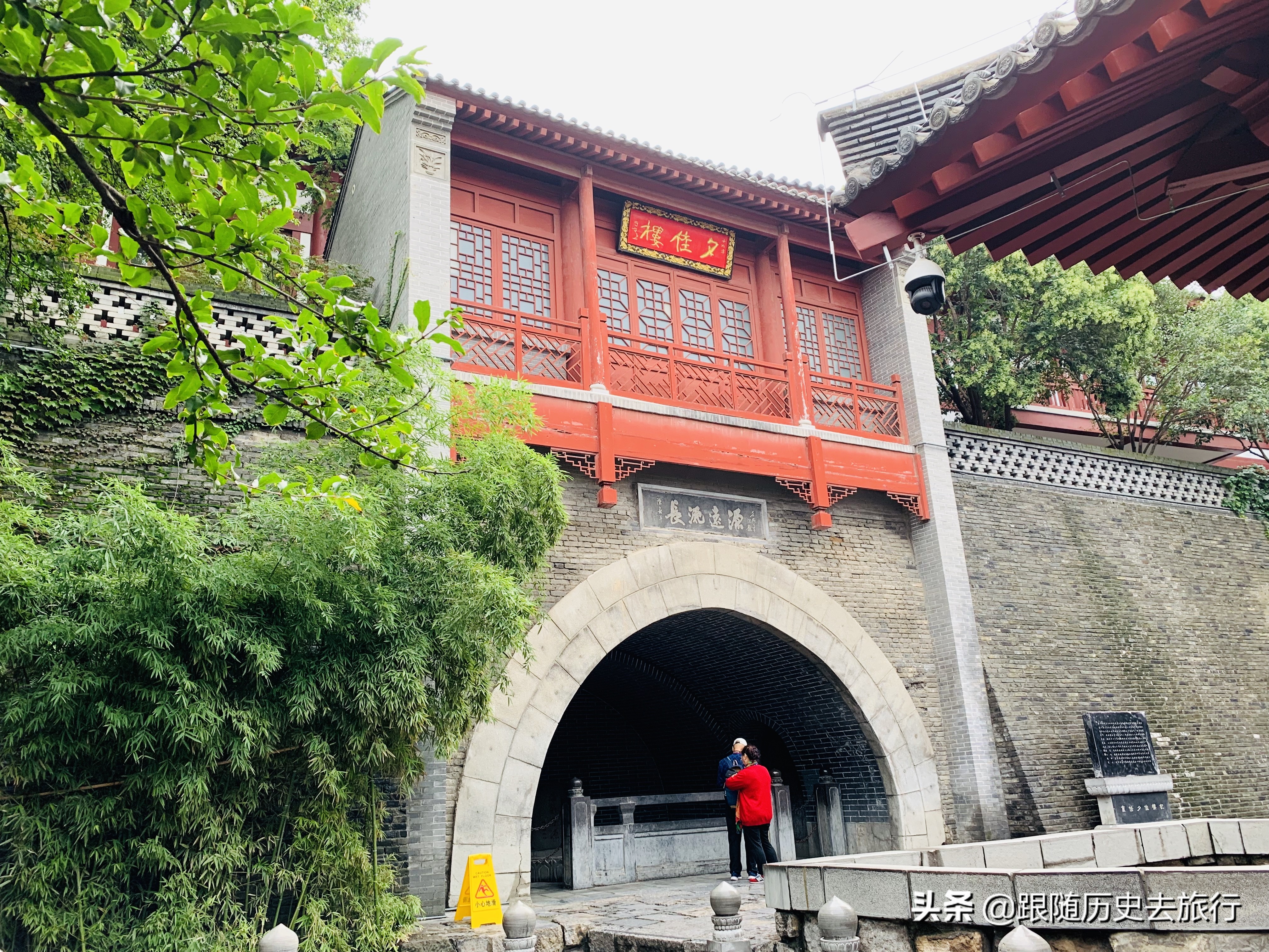 杨贵妃沐浴华清池景点,杨贵妃在西安的景点