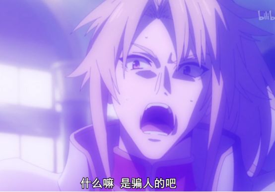 盾之勇者成名录评分,盾之勇者成名录尚文厉害吗