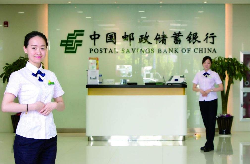 邮政招聘最新招聘岗位,邮政招聘岗位所有要求