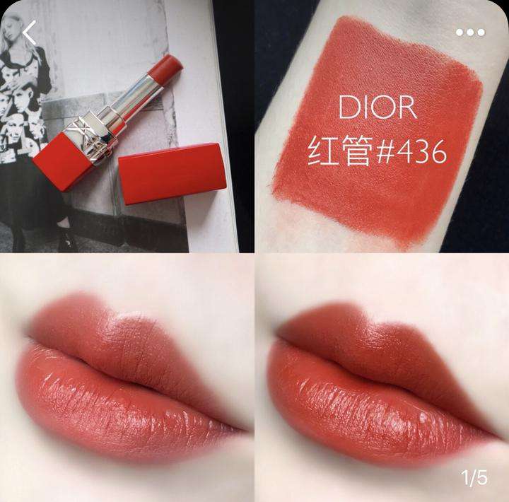 送女朋友什么品牌的口红比较好,必送女朋友口红推荐排行榜前十名