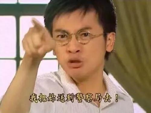 吃完樱花味零食，像被女仆装*男猛**暴打一顿