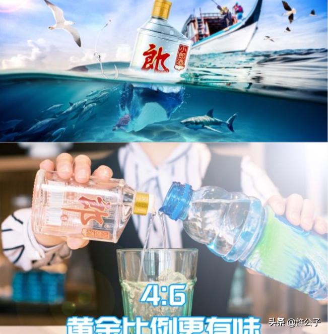 中国白酒前4强,中国白酒30大排名一览表