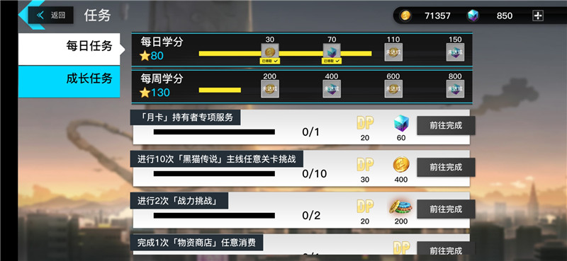 微笑科技与《神位纷争》：当一家良心游戏作坊认真思考如何恰烂钱