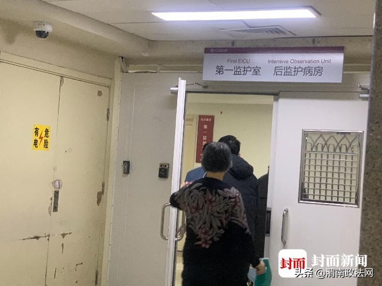 对民航总医院杀医案的看法,民航总医院杀医事件后续