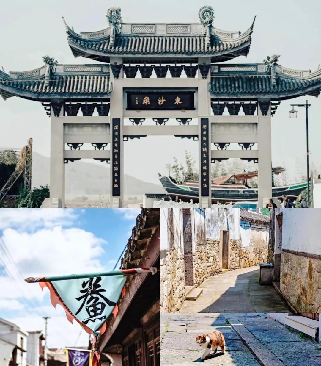 舟山攻略最佳推荐,舟山3天玩法攻略