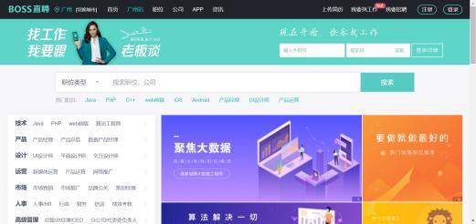 副业学生党怎么做,适合学生的兼职干货分享