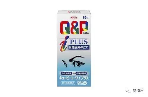 赴日买什么最划算,赴日旅游购物