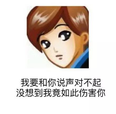 为什么qq突然有了00后,被90后抛弃的qq为什么受到热捧