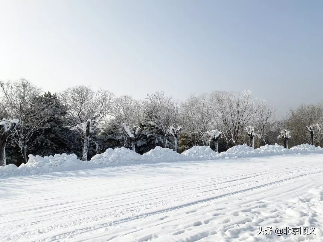顺义冰雪活动精彩纷呈，快来这两处开启玩雪之旅~