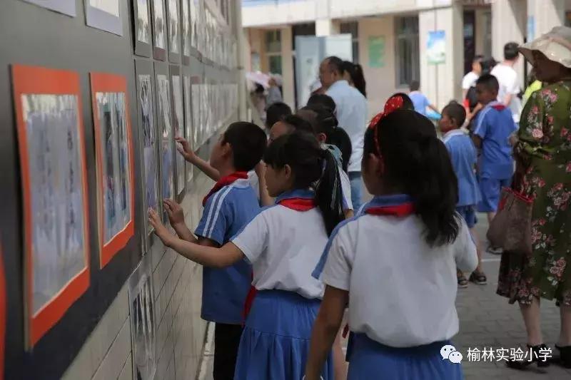 丹青水墨绘童心奇思妙想筑稚梦