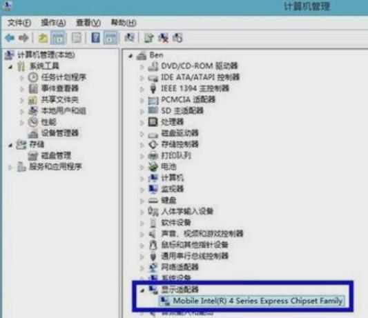 电脑显示屏分辨率怎么调清晰,电脑连接电视分辨率怎么调最佳
