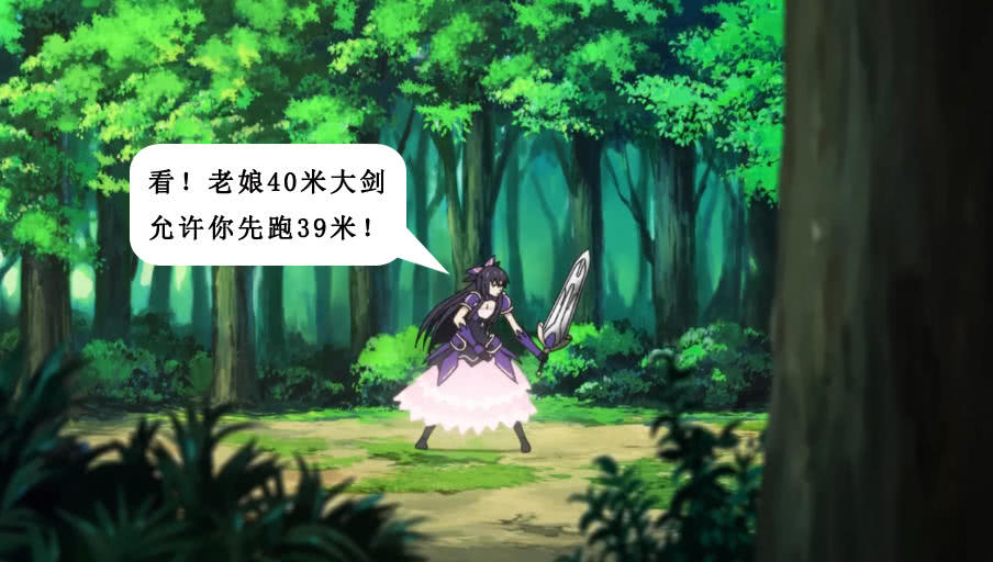 约会大作战手游大崩坏,约会大作战联动崩坏