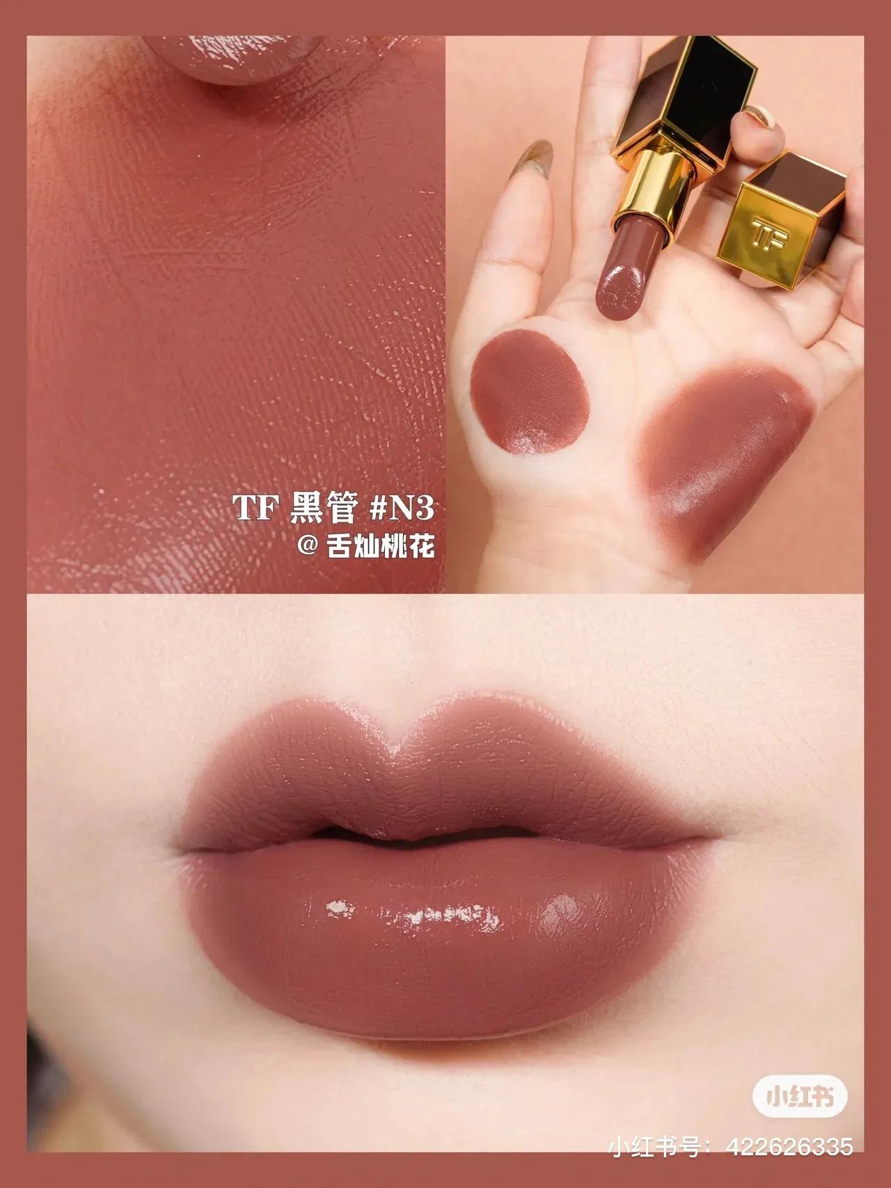 温柔奶茶色哑光唇釉色号,温柔奶茶色号排行