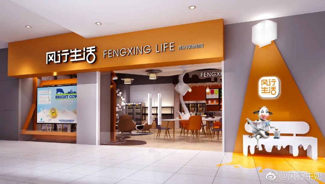 燕塘牛奶和晨光牛奶哪个比较好,燕塘风行香满楼