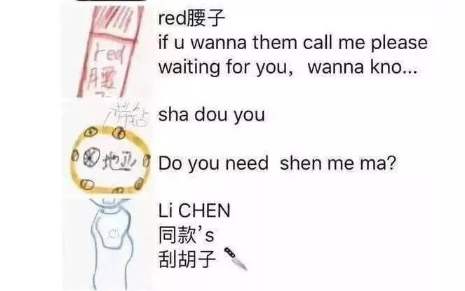 新电商法后代购怎么弄,一周电商最新规则