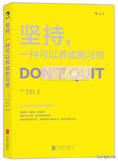 上班太困起不来,上班太累却睡不着怎么办