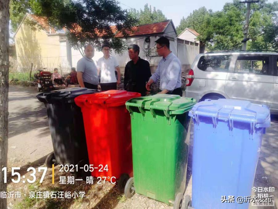 临沂沂水美丽乡村建设,沂水县沂城街道美丽乡村