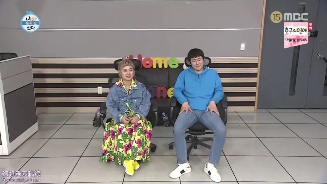 exo小妖精全员,韩国喜剧大联盟一人拿下exo全员