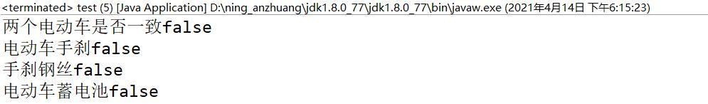 java23种设计模式视频教程,秒懂设计模式java