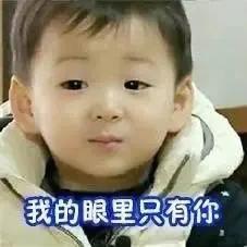 鞠婧祎现实中是真的白吗,鞠婧祎现实真的那么白吗