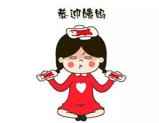 女生说她痛经怎么高情商回复,女生痛经怎么安慰高情商回复搞笑