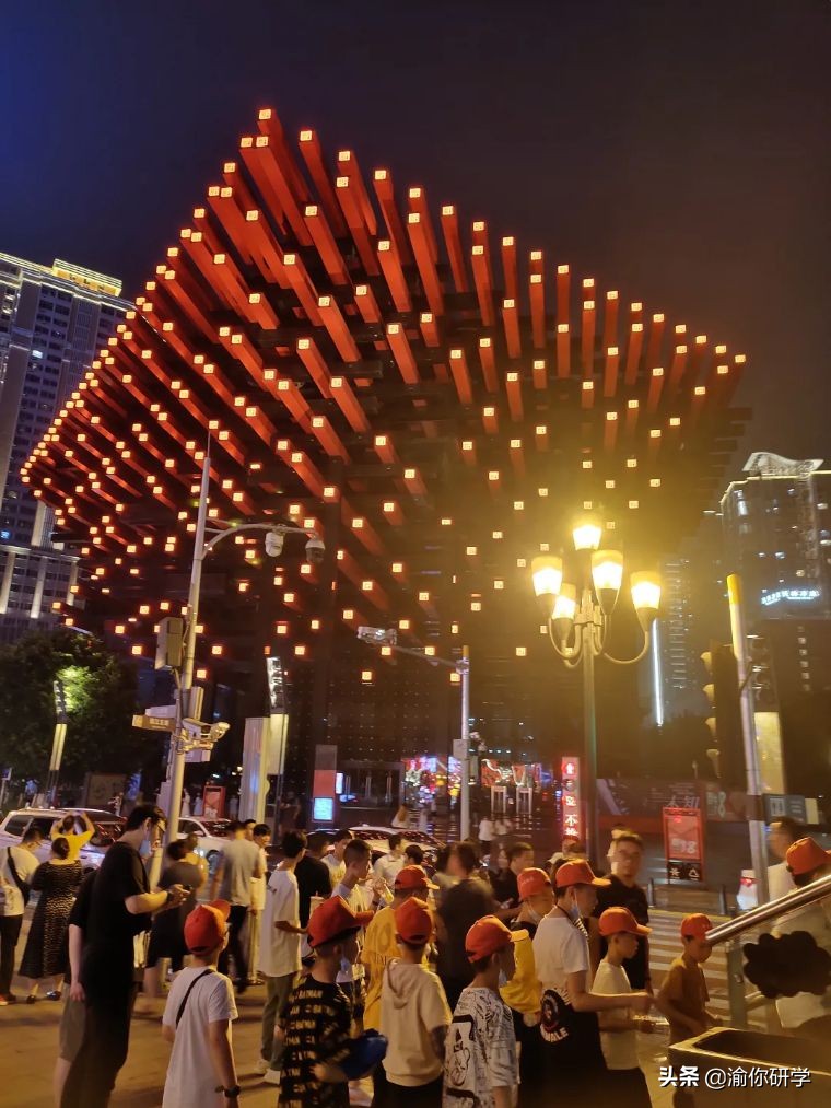 黄水小学《追寻红色足迹,争做阳光少年》重庆研学旅行圆满结束