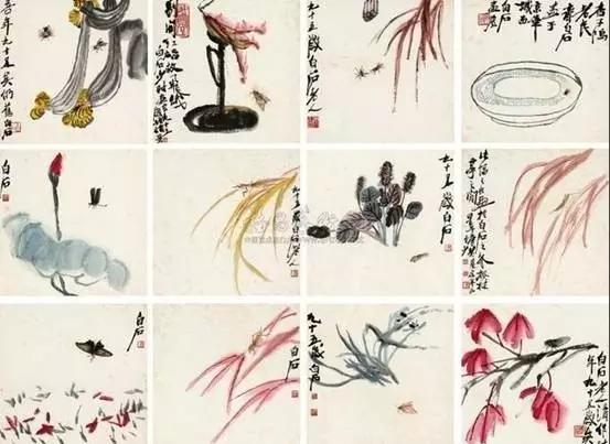 荣宝斋书画收款,荣宝斋收藏收据真伪