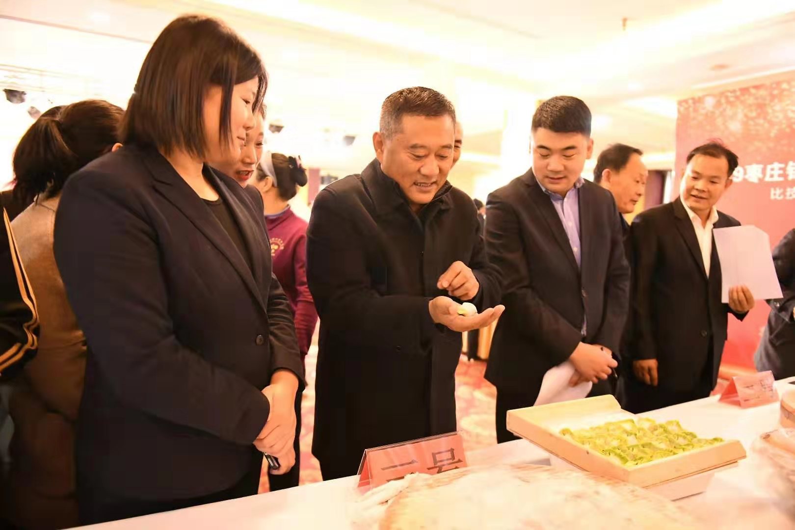 2017年枣庄市技能大赛,枣庄技能大赛