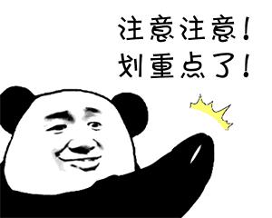 3d打印头盔原理,3d打印头盔图片大全