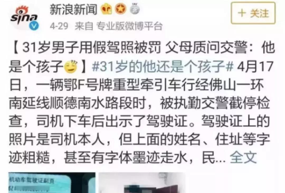我洗了一架20w的钢琴