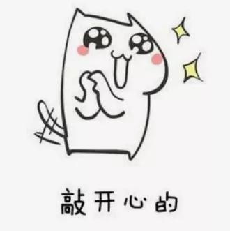 最新进疆铁路出行信息 (疆内铁路客运线恢复运营)