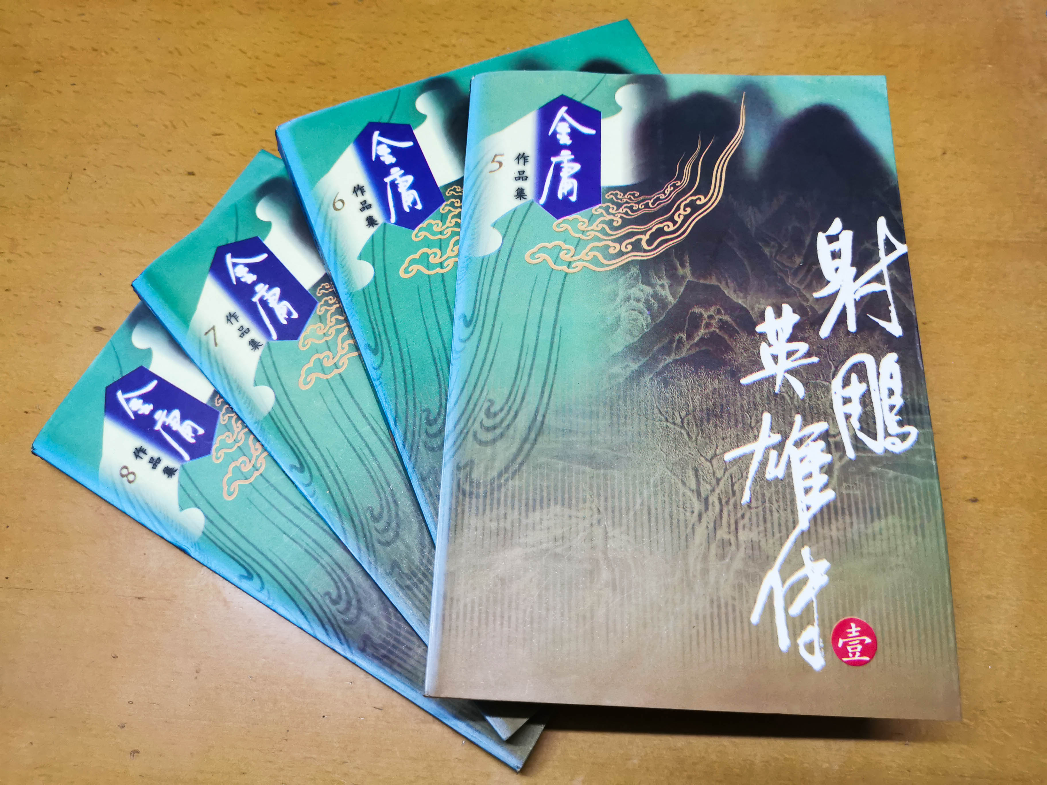 吴带当风描写的是谁,吴带当风曹衣带水