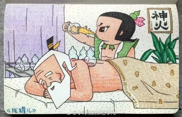 他用一只彩笔毁掉了所有人的童年，却也承包了所有人的笑点