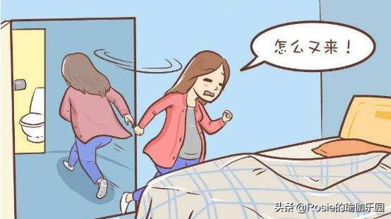 从开始怀孕到产后的心酸,有人从怀孕一个月就开始耻骨痛