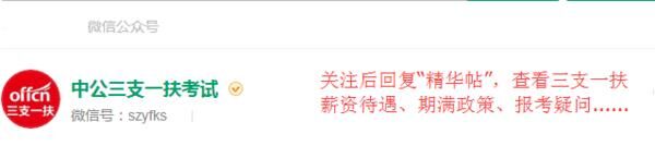 出国过海关不给过关,出国海关过不了机票能退么