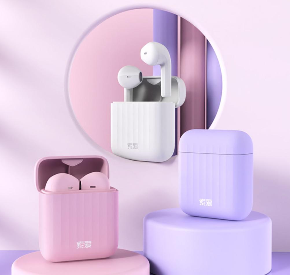 戴上耳机仿佛拥有全世界,索爱蓝牙耳机真无线和入耳式