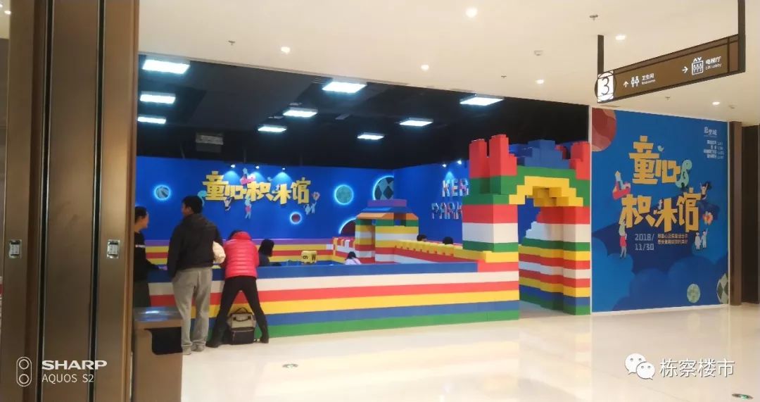 2023沈阳新开商场,沈阳金廊购物中心