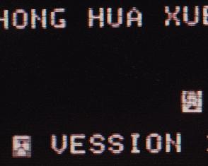 8090后的童年电脑,80年代童年的电脑