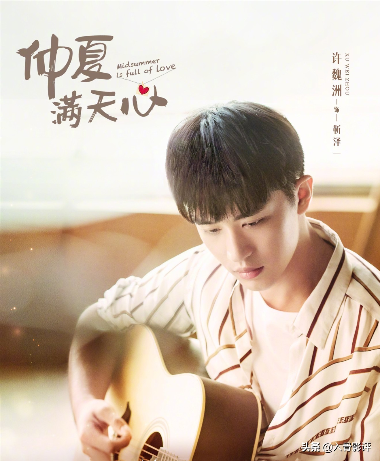 泰版浪漫满屋韩剧完整版,浪漫满屋泰版和韩版谁先拍