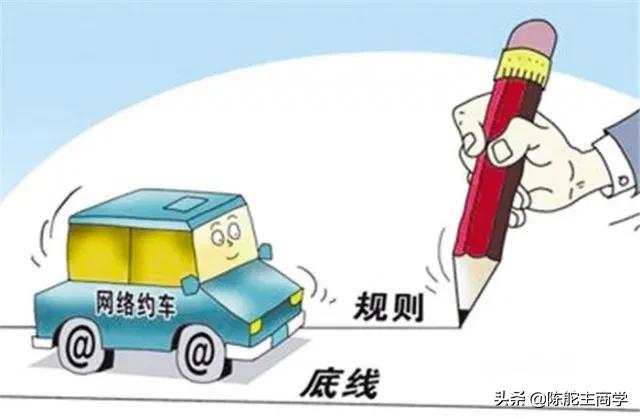 被网约车公司坑怎么办,租电车跑网约车避坑