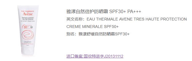 孕期怎么护肤比较好,这样的孕妈护肤攻略是你想要的吗