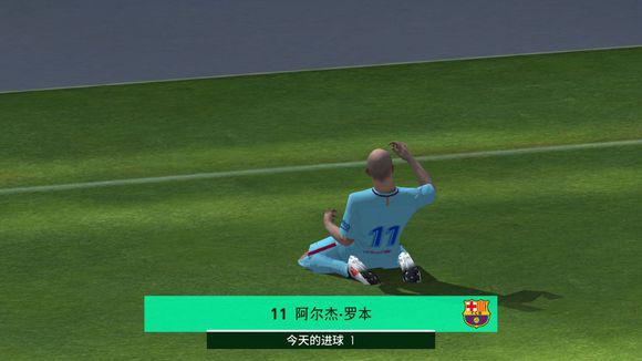 盘点实况足球2020庆祝动作,十大足球经典庆祝动作图片