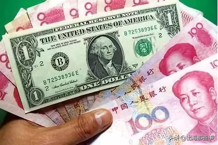 网上兑换外币的操作方法,兑换外币最快的方法