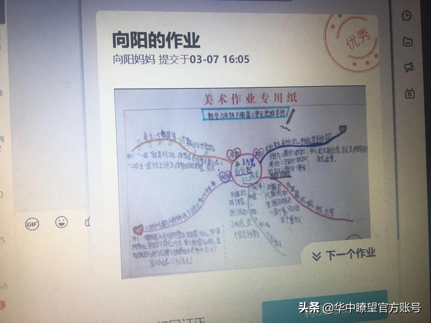 从志愿抗疫到居家隔离,从防疫到抗疫我们负重前行