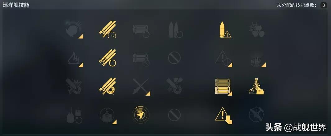 “R驱3线”坐实了，她也是新版技能的最大赢家之一