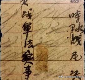 中国邮票排行榜前十名邮票,什么邮票最值钱邮票价格一览