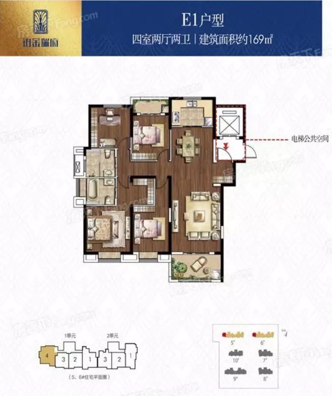 这个2万档的毛坯江景房，是鸡腿？还是鸡肋？